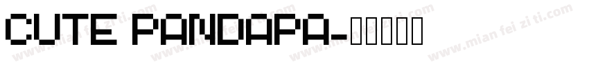 CUTE PANDAPA字体转换